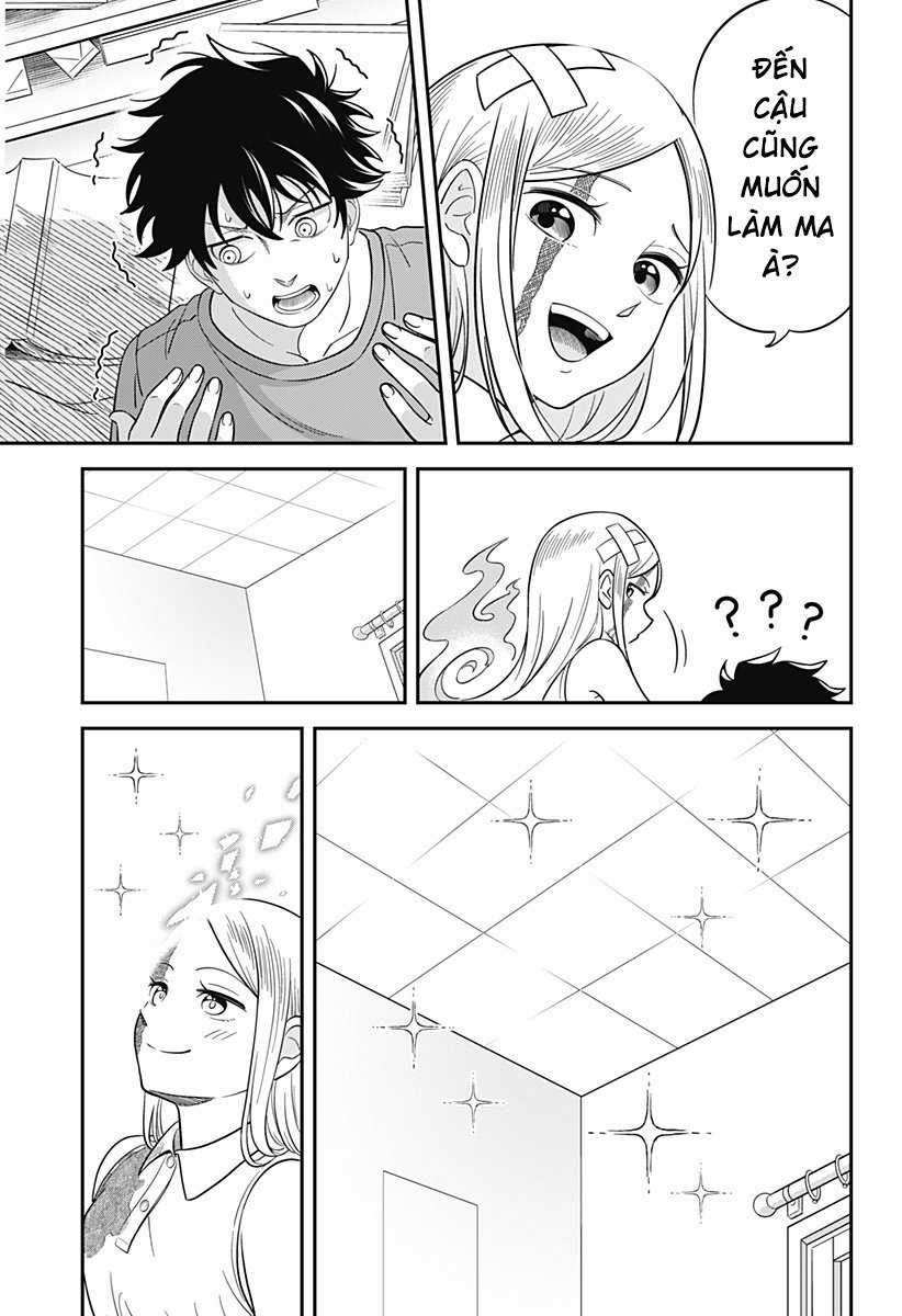 Ki Ni Naru Ki Ni Naru Jibakurei Chapter 0 trang 27