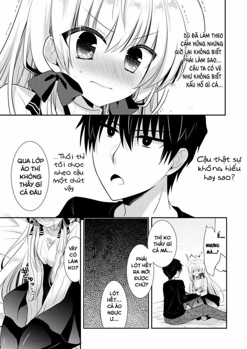 Ki Ni Naru Ponkotsu Gaaru Chapter 2 trang 12