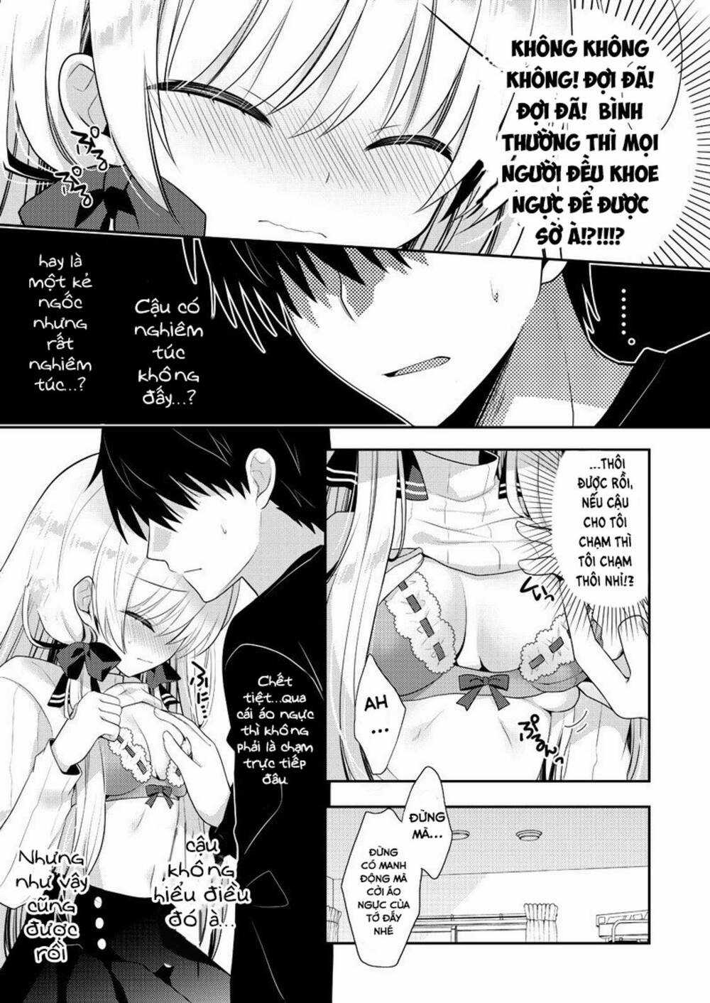 Ki Ni Naru Ponkotsu Gaaru Chapter 2 trang 14