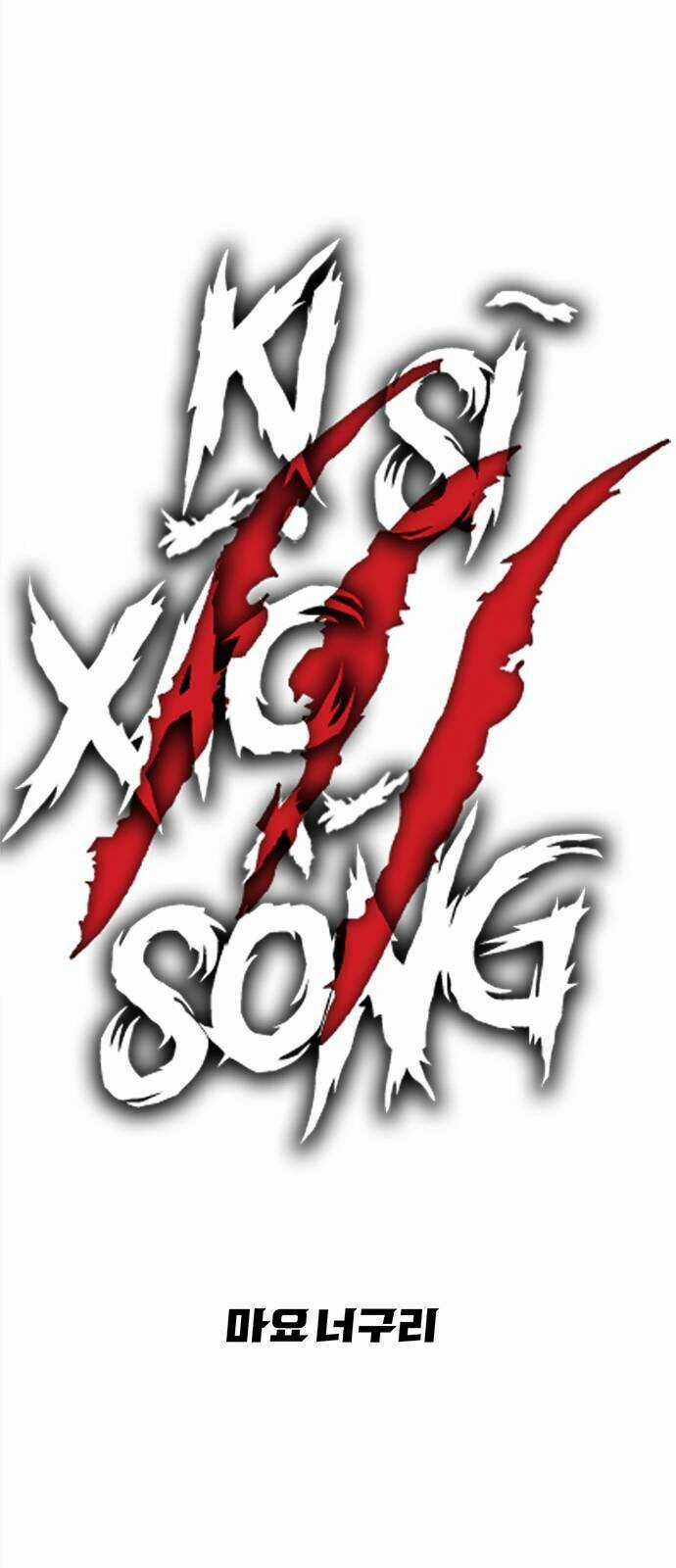 Kị Sĩ Xác Sống Chapter 10 trang 15