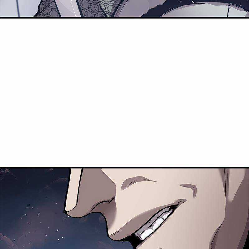 Kị Sĩ Xác Sống Chapter 17 trang 77