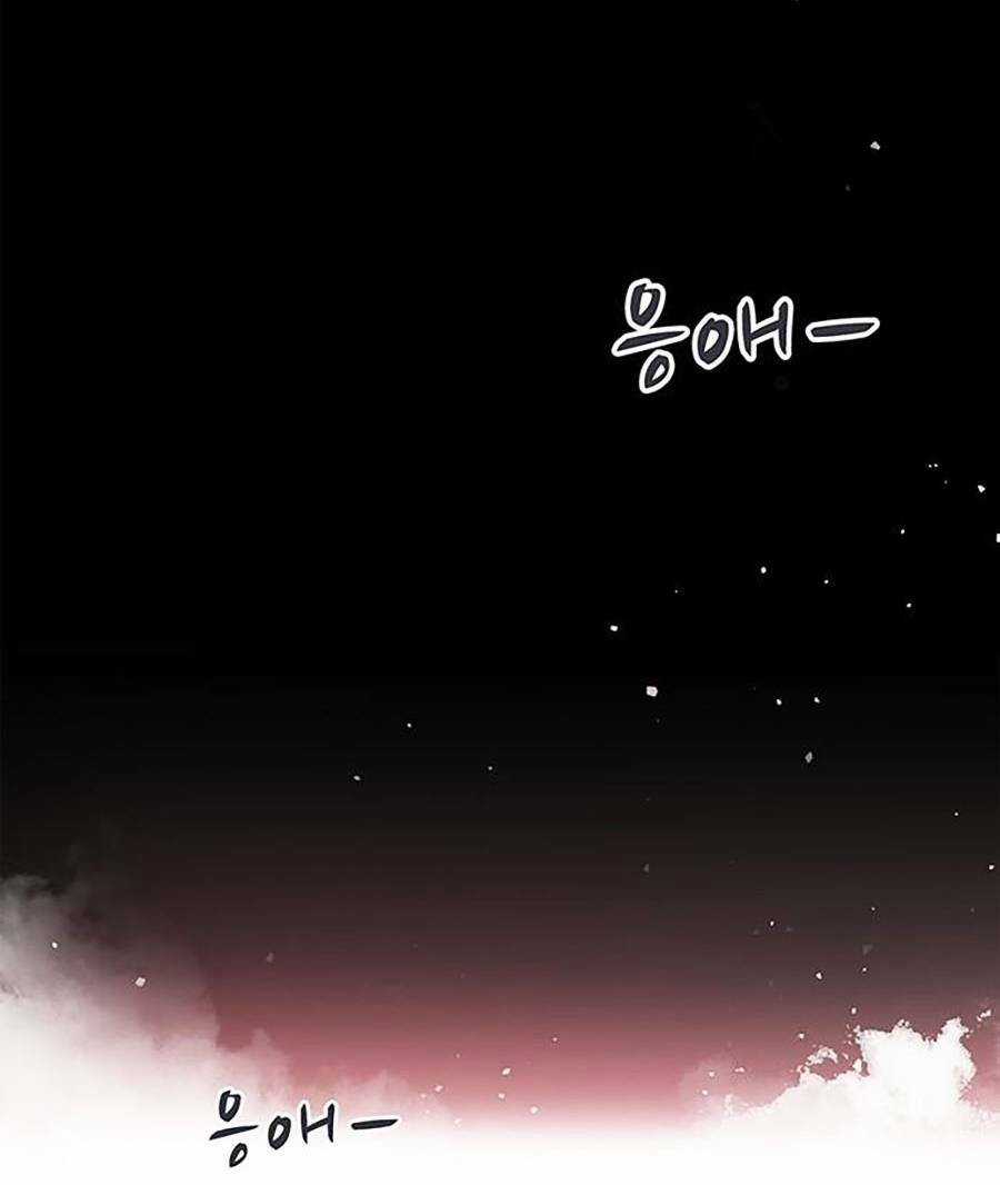 Kị Sĩ Xác Sống Chapter 6 trang 2