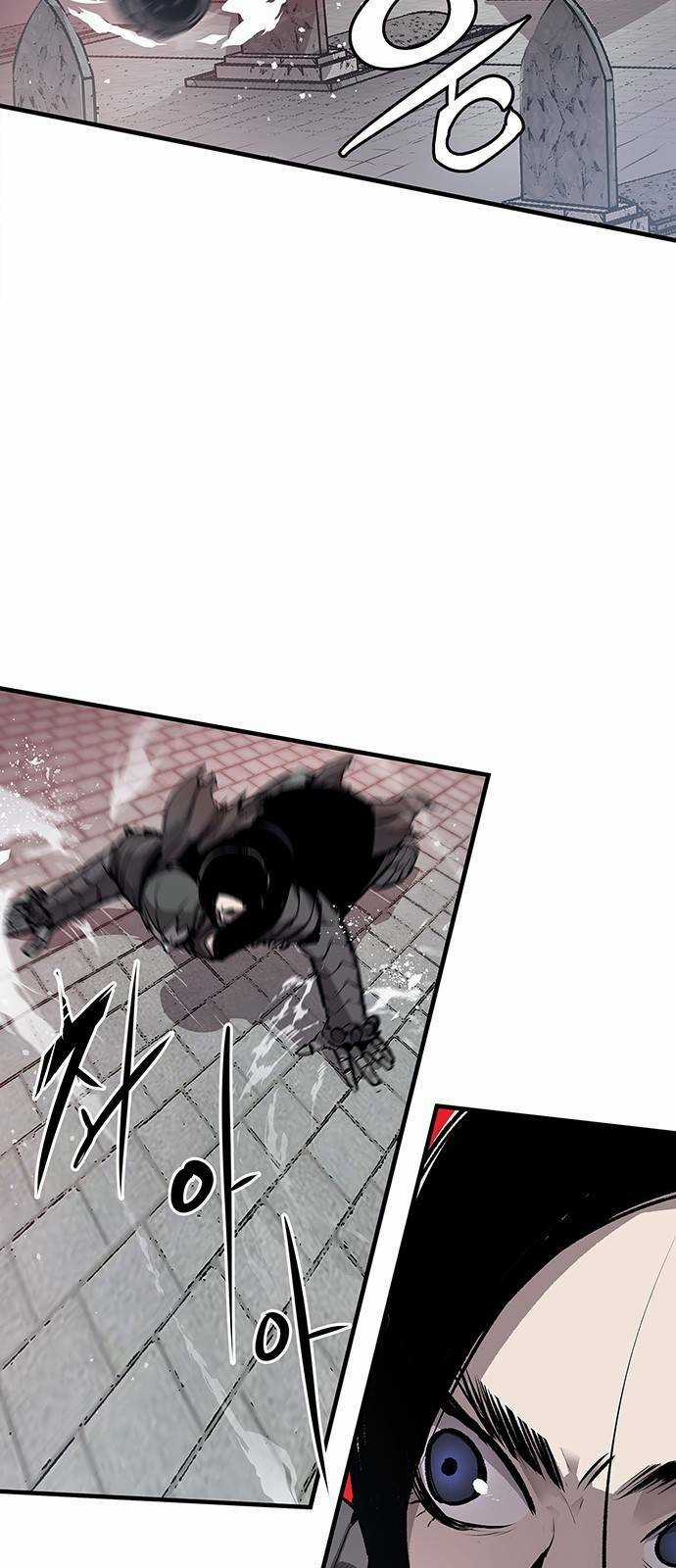 Kị Sĩ Xác Sống Chapter 7 trang 2