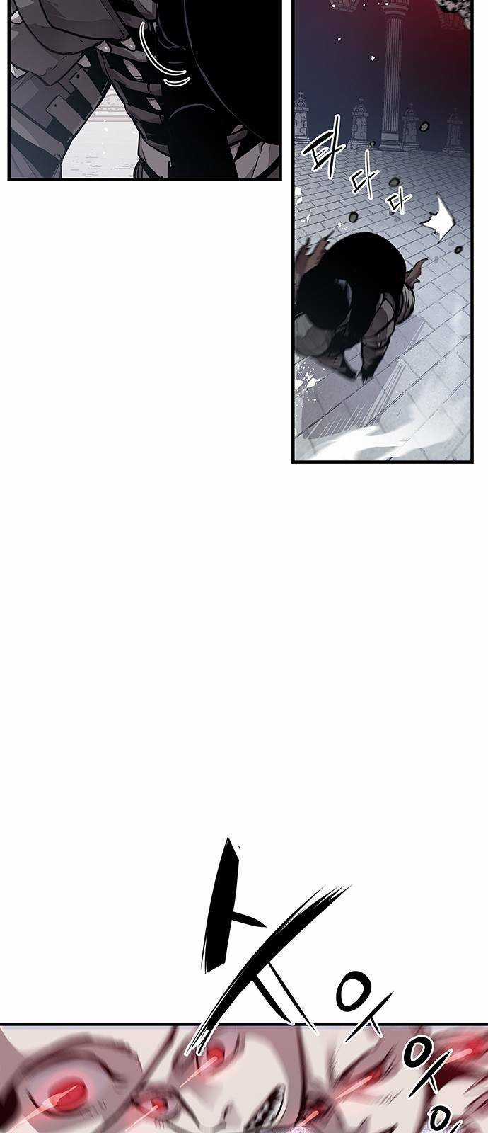 Kị Sĩ Xác Sống Chapter 7 trang 24