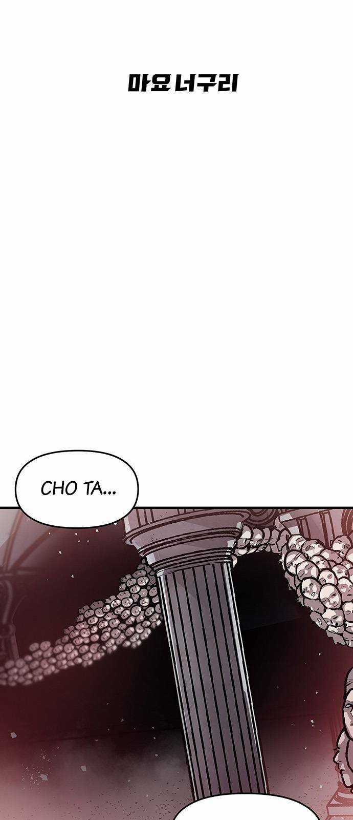 Kị Sĩ Xác Sống Chapter 7 trang 9