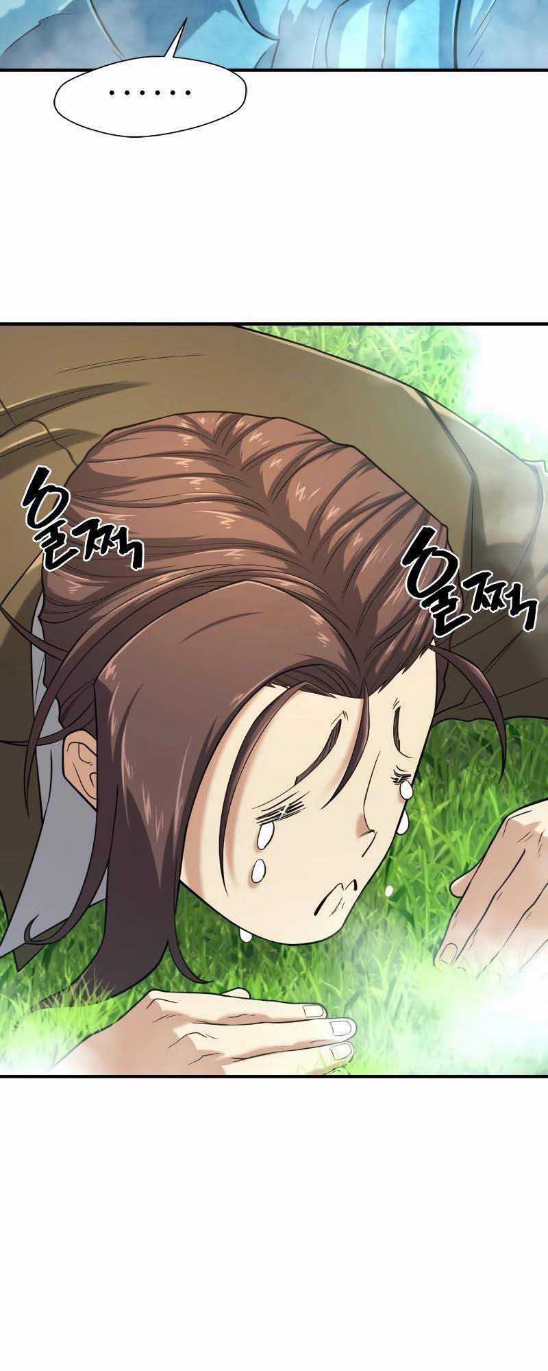 Kĩ Sư Bá Nhất Thế Giới Engineering courses Chapter 150: ToptruyenZ.com trang 65