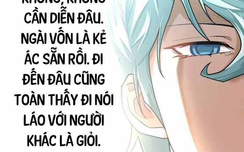 Kĩ Sư Bá Nhất Thế Giới Engineering courses Chapter 153: ToptruyenZ.com trang 105