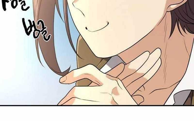 Kĩ Sư Bá Nhất Thế Giới Engineering courses Chapter 153: ToptruyenZ.com trang 107