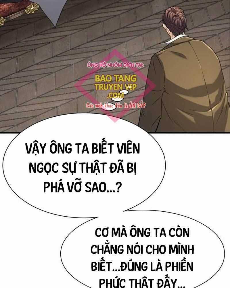 Kĩ Sư Bá Nhất Thế Giới Engineering courses Chapter 153: ToptruyenZ.com trang 119