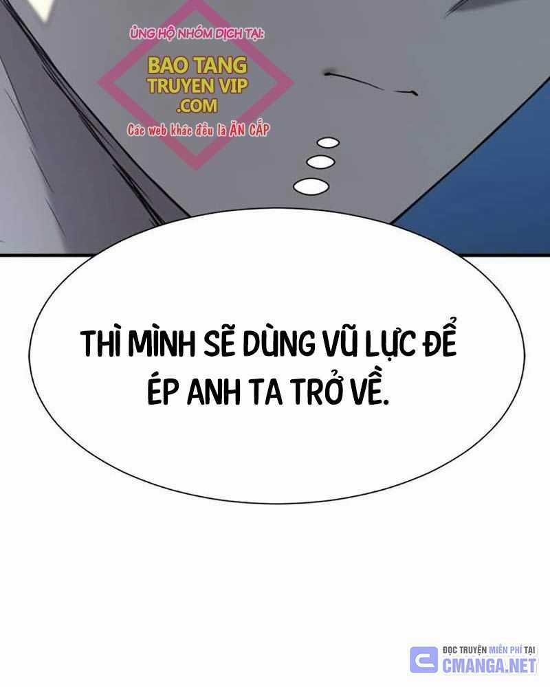 Kĩ Sư Bá Nhất Thế Giới Engineering courses Chapter 153: ToptruyenZ.com trang 169