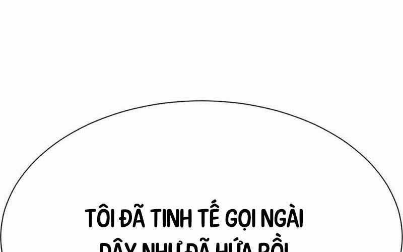 Kĩ Sư Bá Nhất Thế Giới Engineering courses Chapter 153: ToptruyenZ.com trang 72