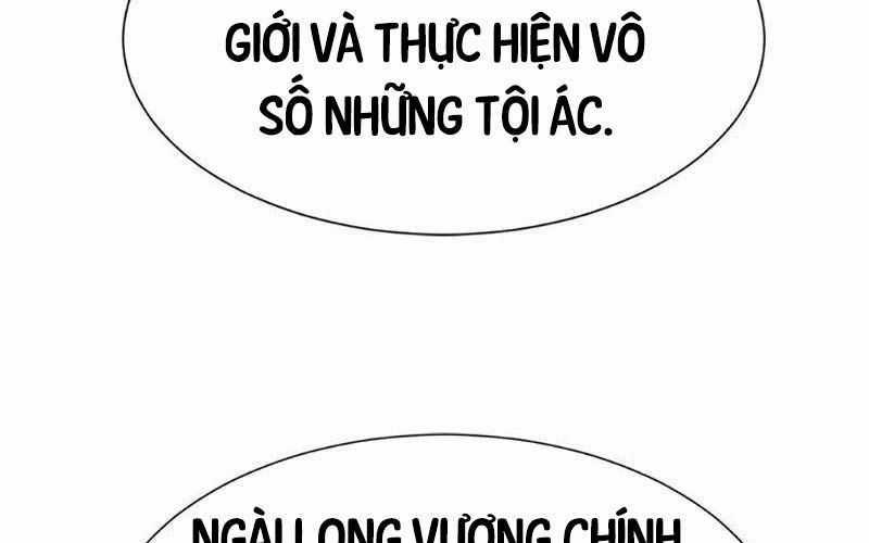 Kĩ Sư Bá Nhất Thế Giới Engineering courses Chapter 153: ToptruyenZ.com trang 89