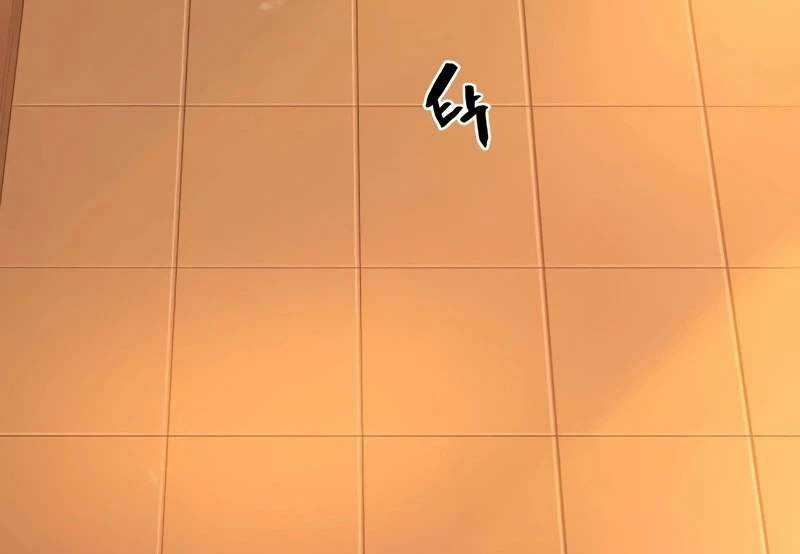 Kĩ Sư Bá Nhất Thế Giới Engineering courses Chapter 157 trang 195