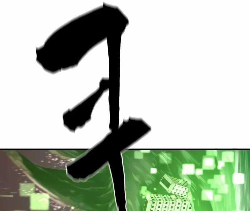 Kĩ Sư Bá Nhất Thế Giới Engineering courses Chapter 157 trang 40