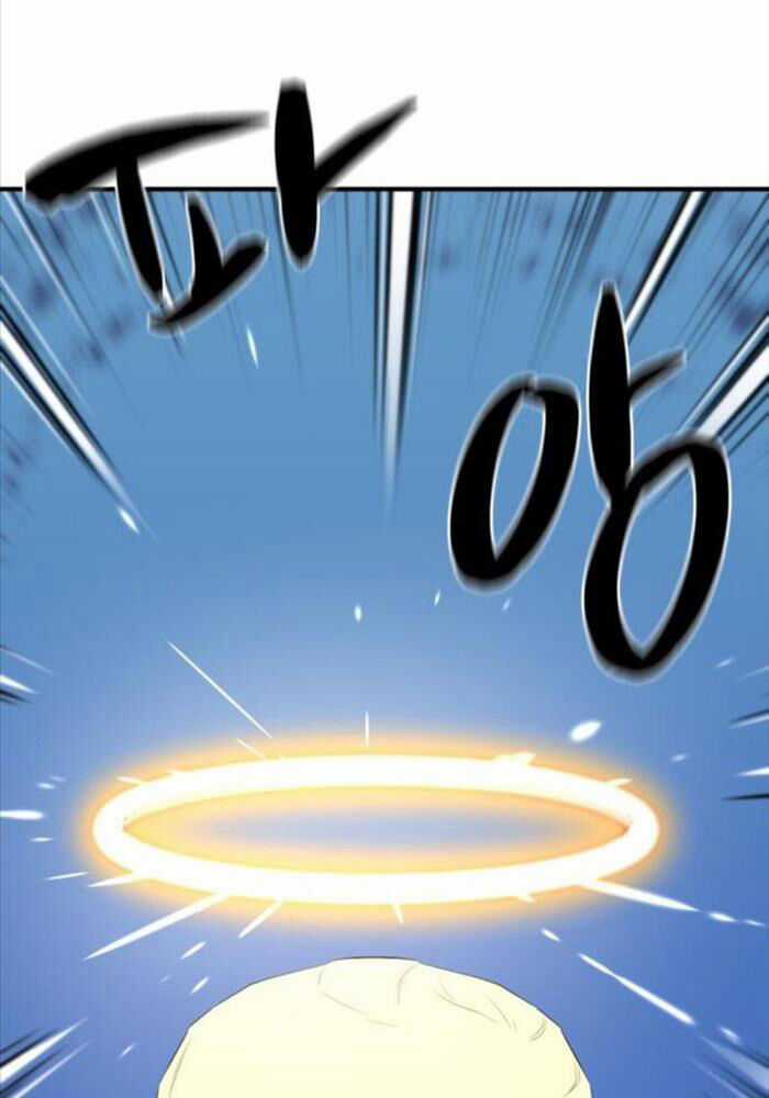 Kĩ Sư Bá Nhất Thế Giới Engineering courses Chapter 160 trang 26