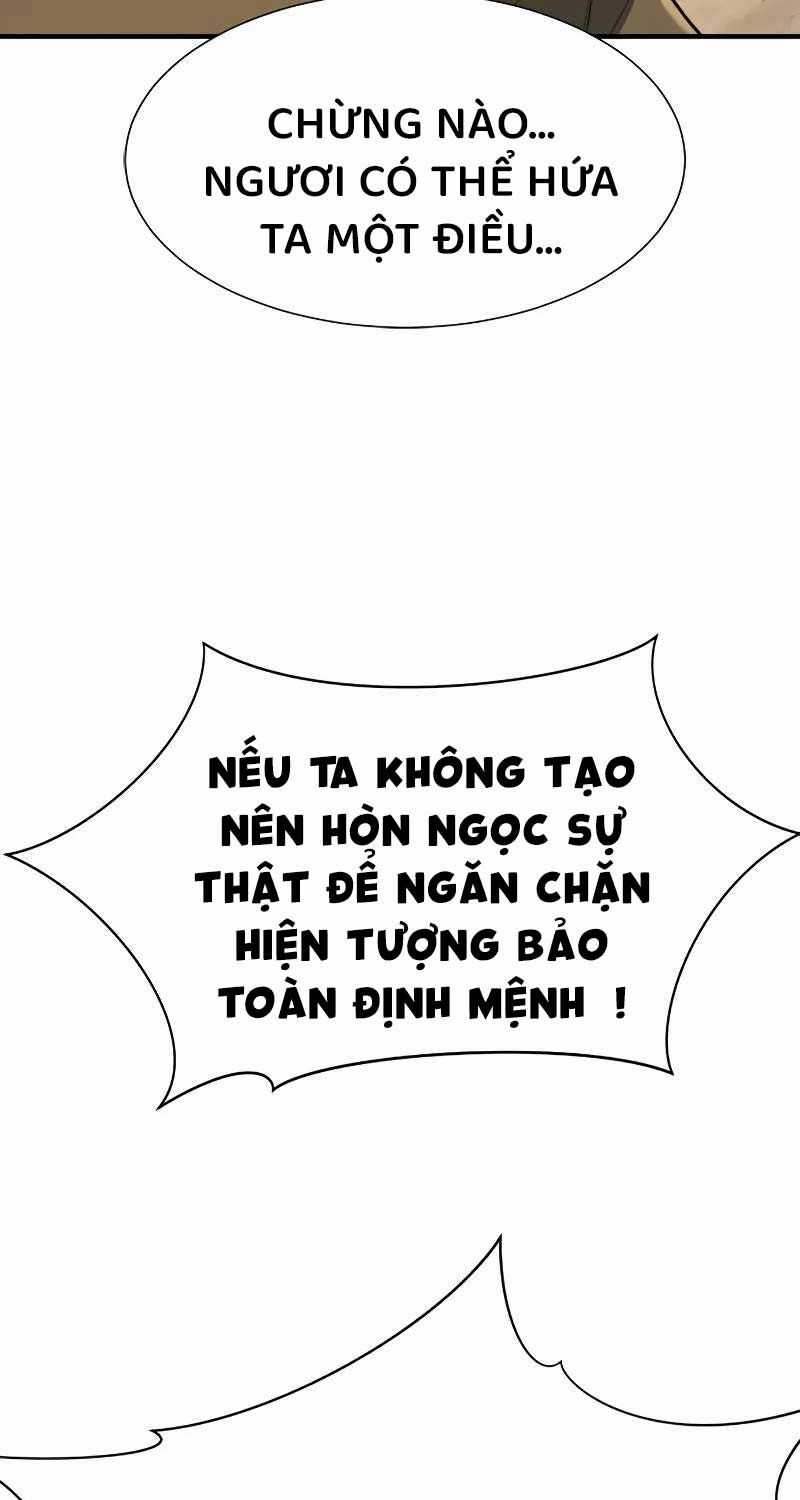 Kĩ Sư Bá Nhất Thế Giới Engineering courses Chapter 161 trang 83