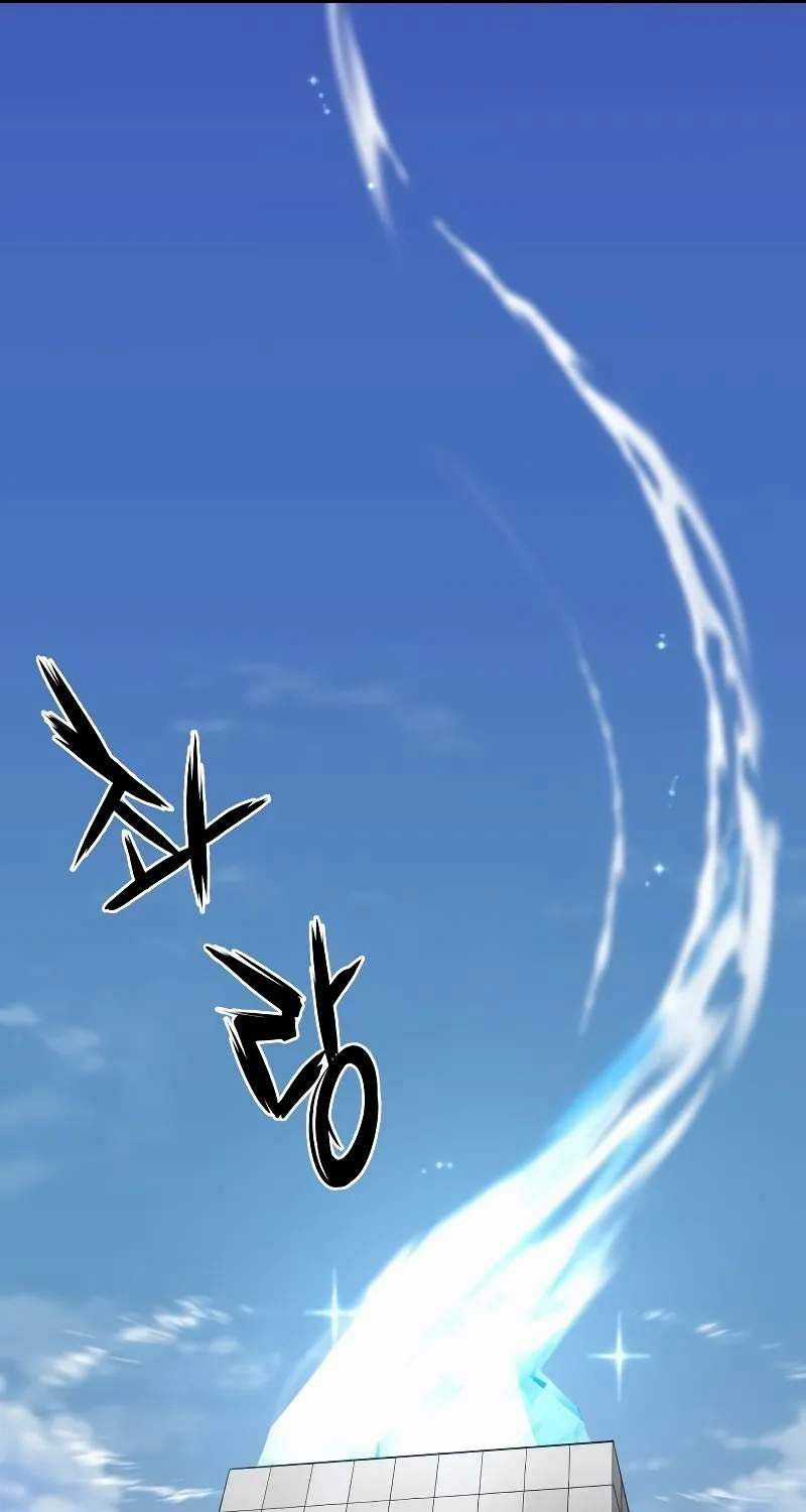 Kĩ Sư Bá Nhất Thế Giới Engineering courses Chapter 163 trang 58