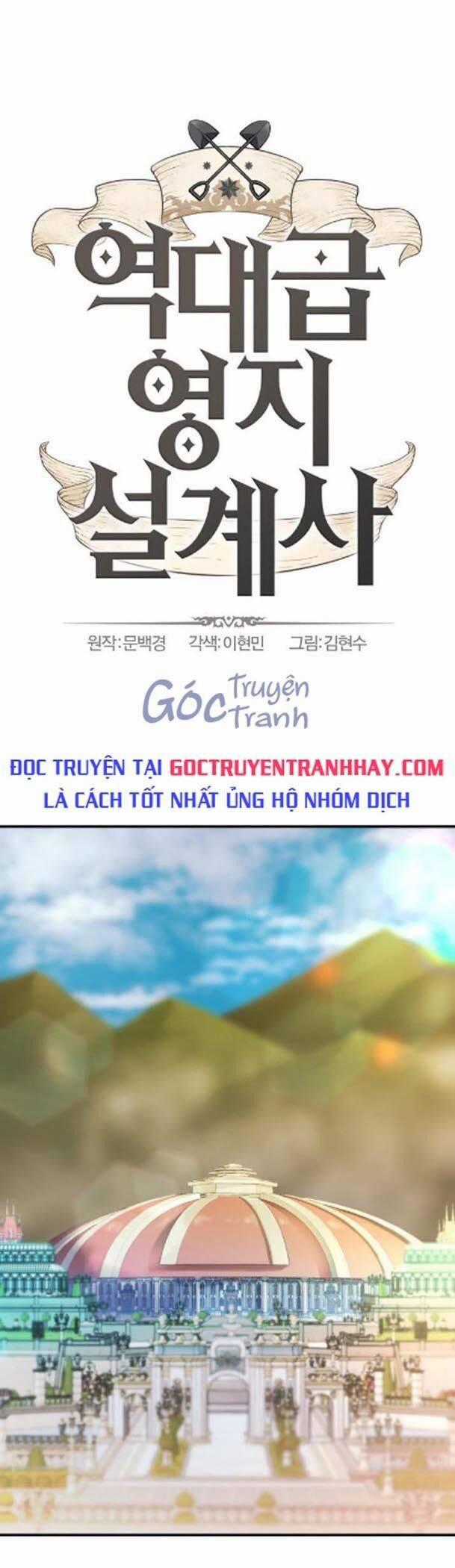 Kĩ Sư Bá Nhất Thế Giới Engineering courses Chapter 41 trang 0