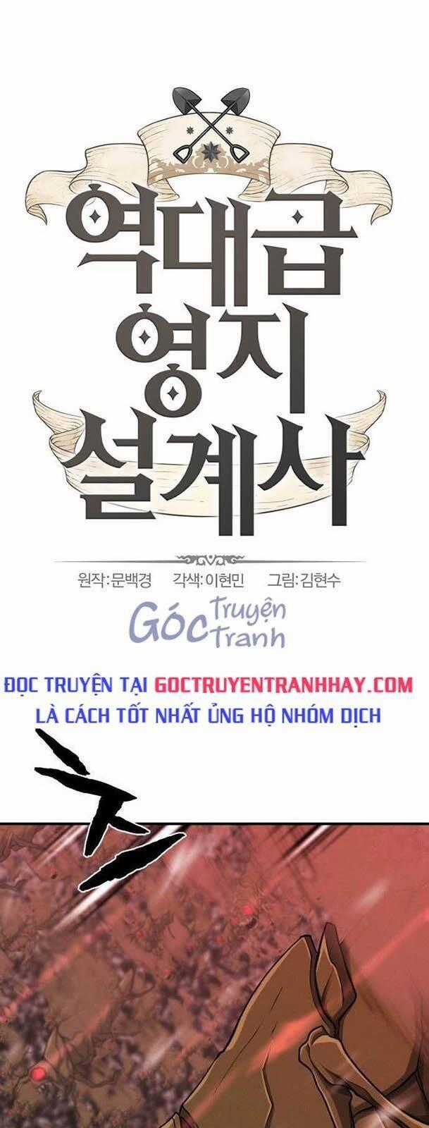 Kĩ Sư Bá Nhất Thế Giới Engineering courses Chapter 49 trang 0
