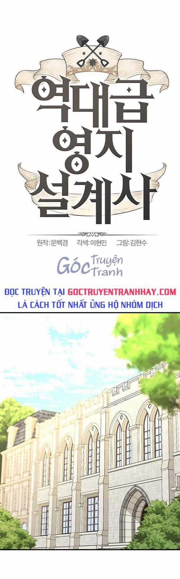 Kĩ Sư Bá Nhất Thế Giới Engineering courses Chapter 56 trang 0