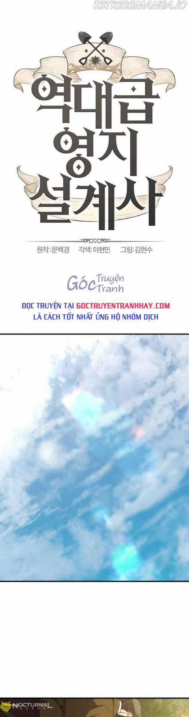 Kĩ Sư Bá Nhất Thế Giới Engineering courses Chapter 58 trang 0