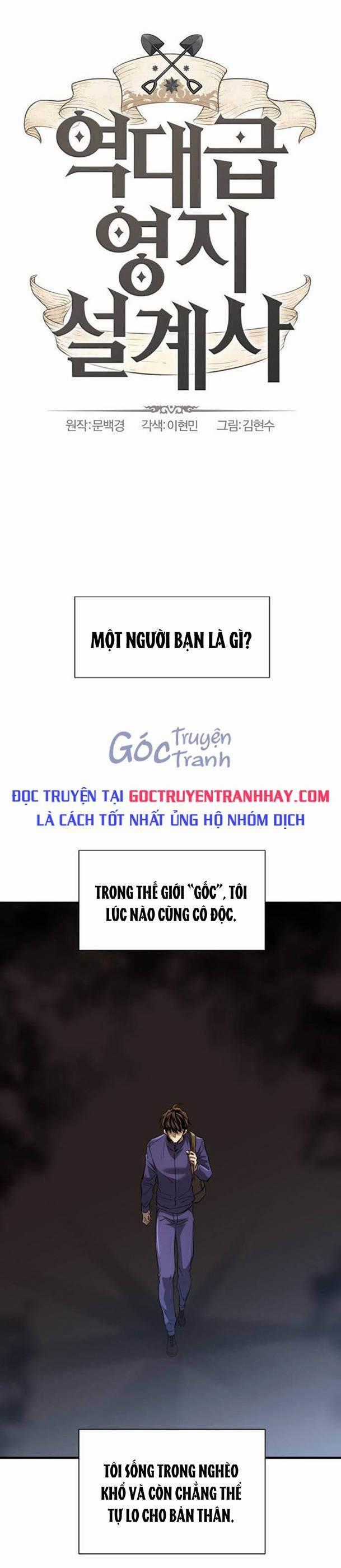 Kĩ Sư Bá Nhất Thế Giới Engineering courses Chapter 66 trang 0