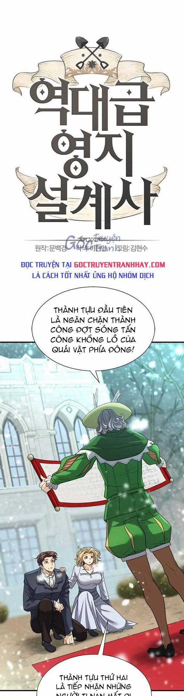 Kĩ Sư Bá Nhất Thế Giới Engineering courses Chapter 67 trang 0