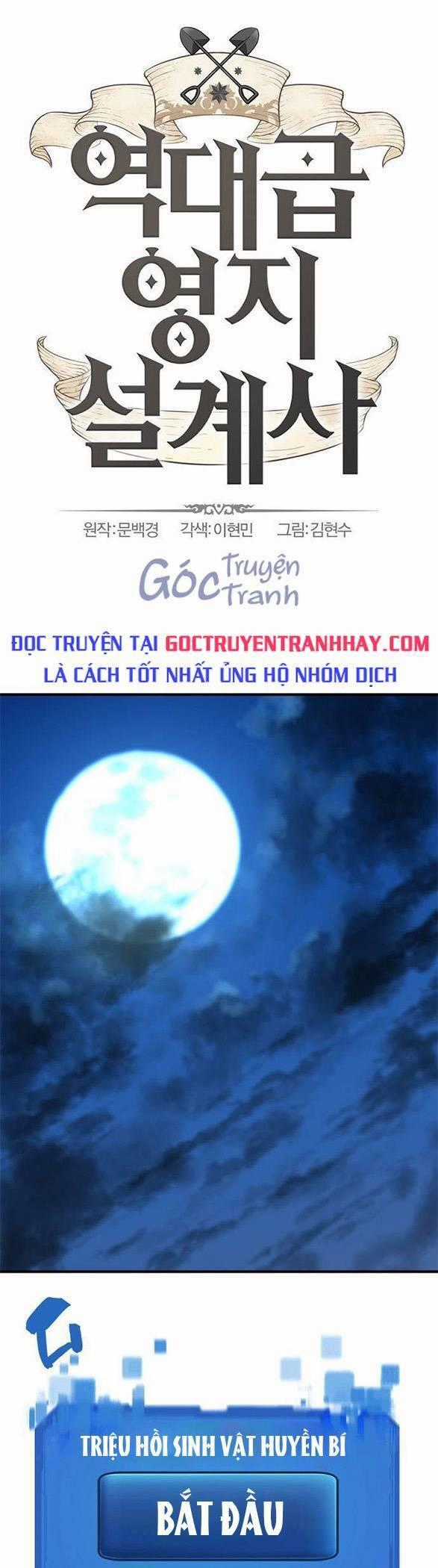 Kĩ Sư Bá Nhất Thế Giới Engineering courses Chapter 68 trang 0