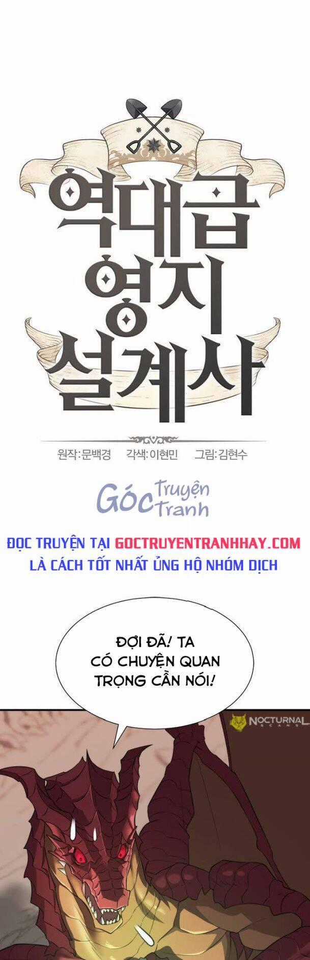 Kĩ Sư Bá Nhất Thế Giới Engineering courses Chapter 74 trang 0