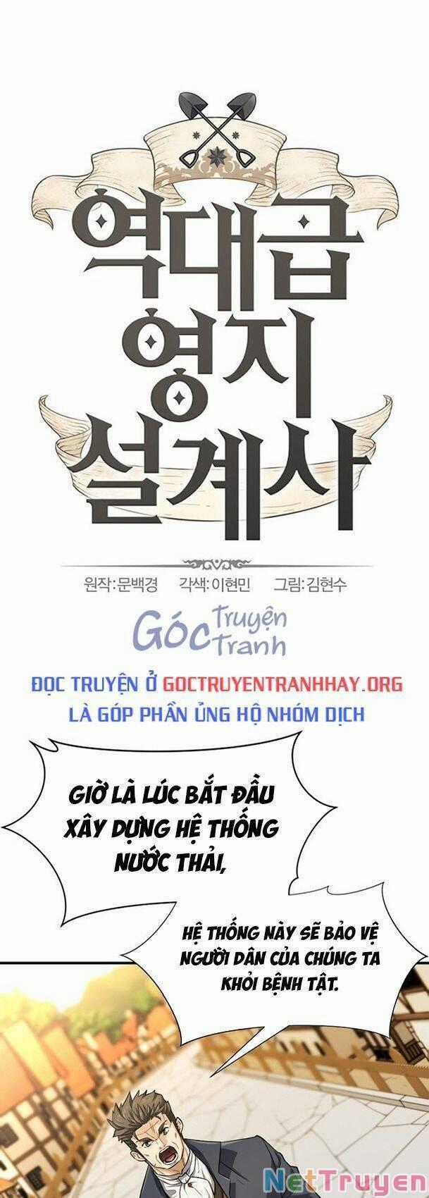 Kĩ Sư Bá Nhất Thế Giới Engineering courses Chapter 76 trang 0