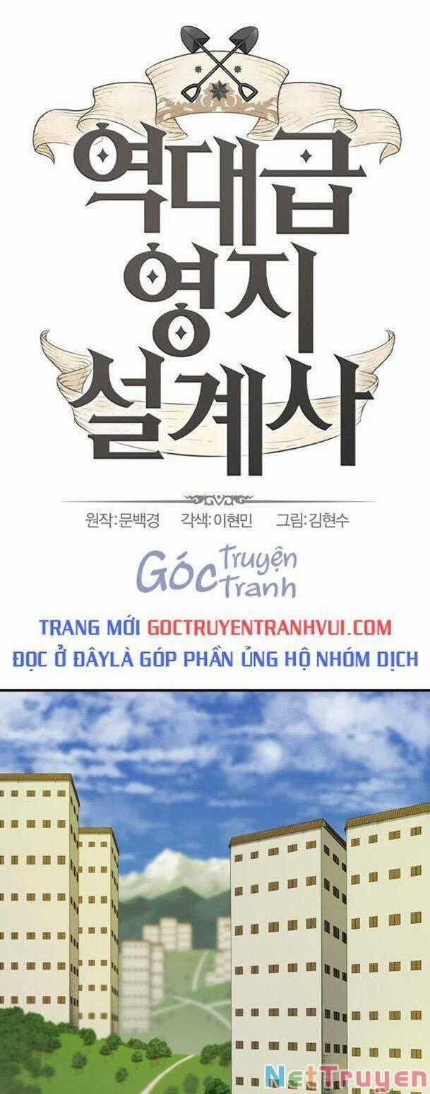 Kĩ Sư Bá Nhất Thế Giới Engineering courses Chapter 81 trang 0