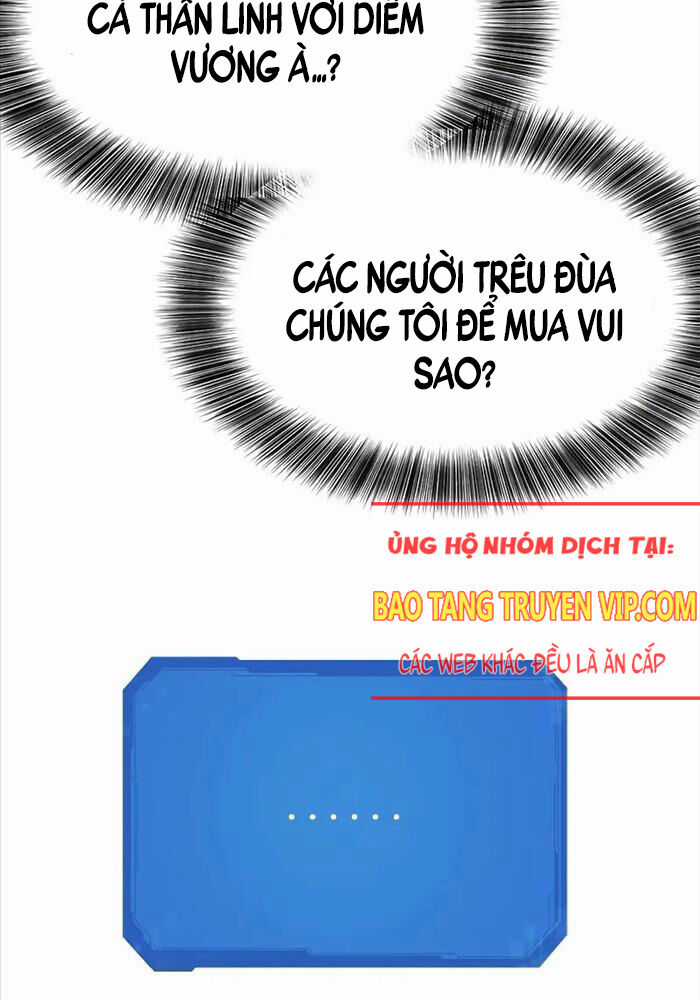 Kĩ Sư Bá Nhất Thế Giới  trang 31