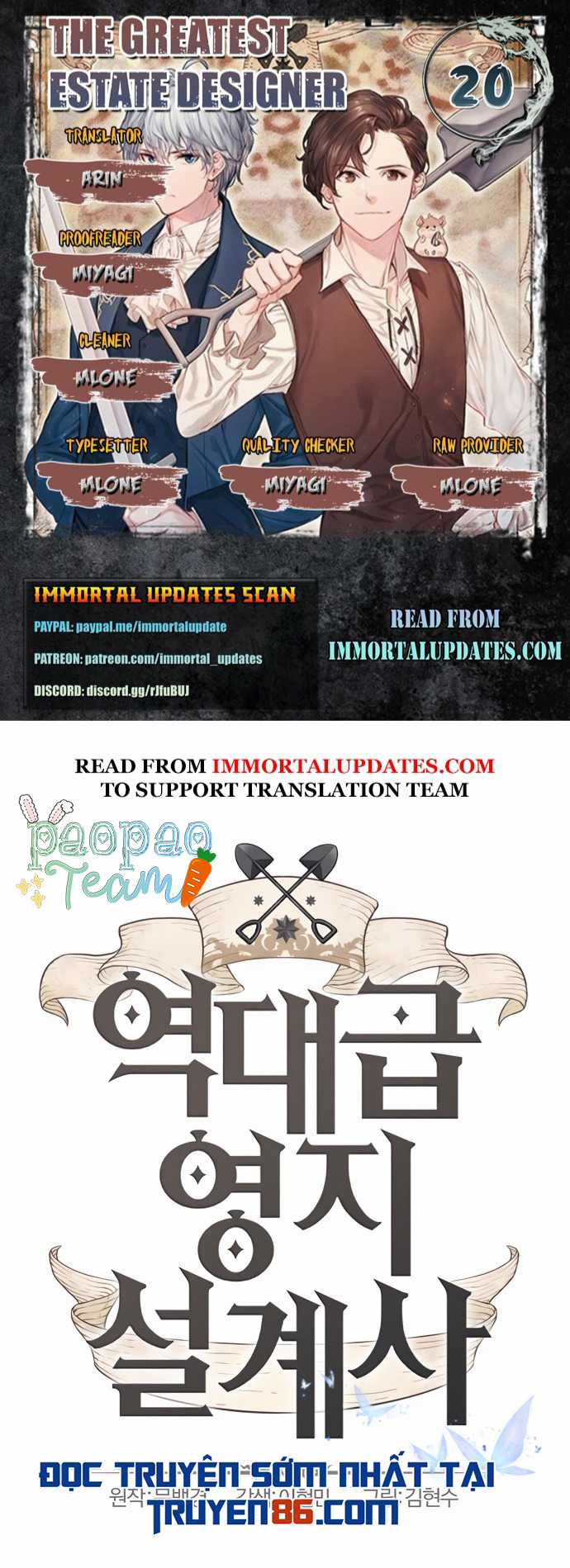 Kĩ Sư Bá Nhất Thế Giới Chapter 20 trang 0