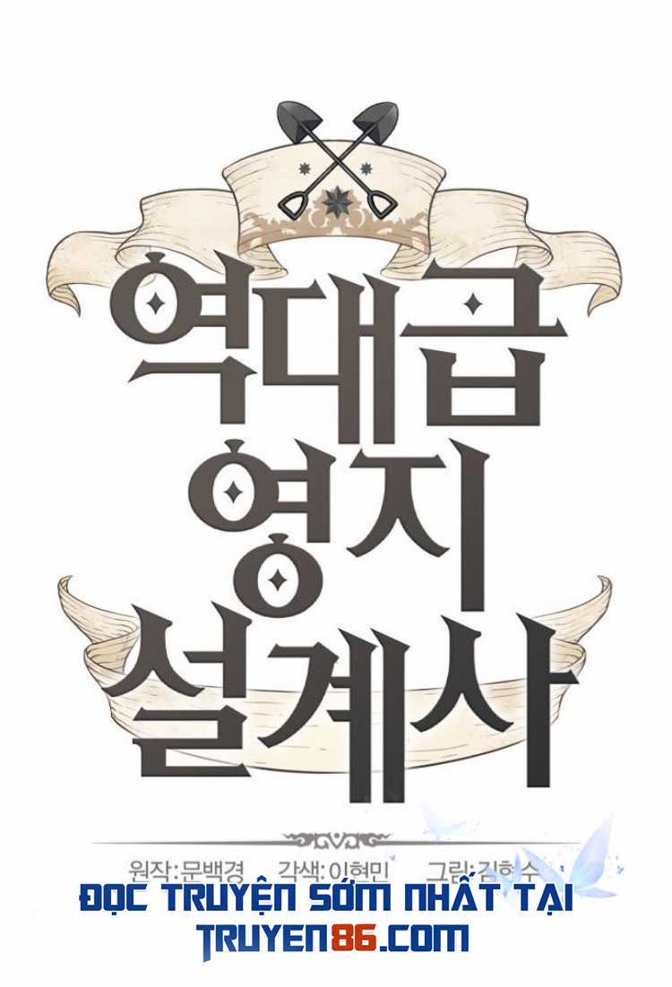 Kĩ Sư Bá Nhất Thế Giới Chapter 24 trang 0