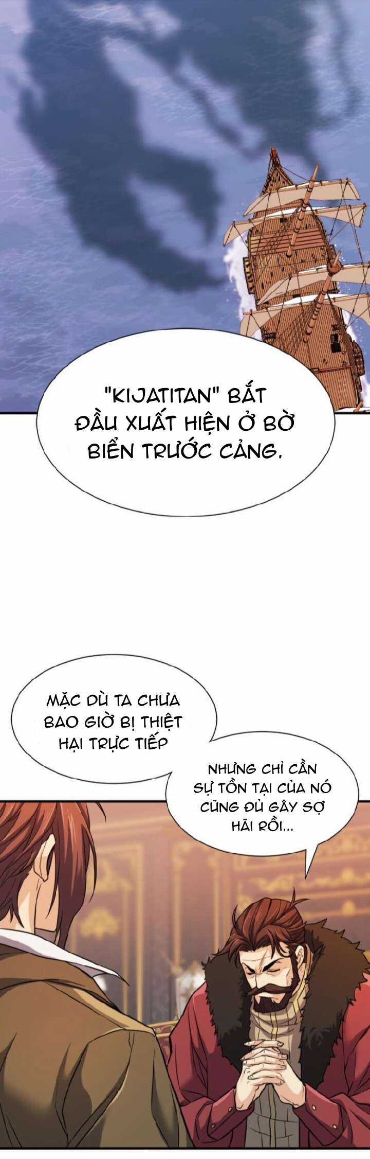 Kĩ Sư Bá Nhất Thế Giới Chapter 25.5 trang 1