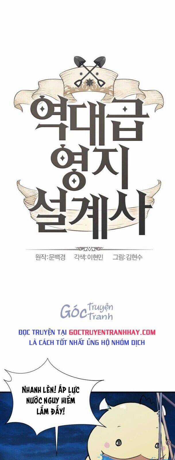 Kĩ Sư Bá Nhất Thế Giới Chapter 29 trang 0
