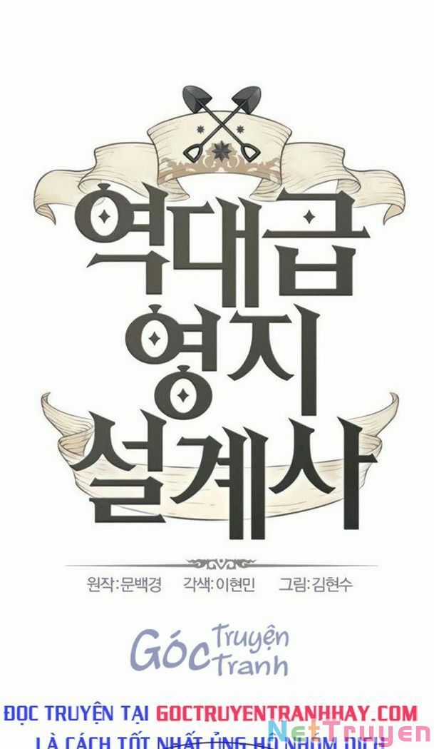 Kĩ Sư Bá Nhất Thế Giới Chapter 37 trang 0