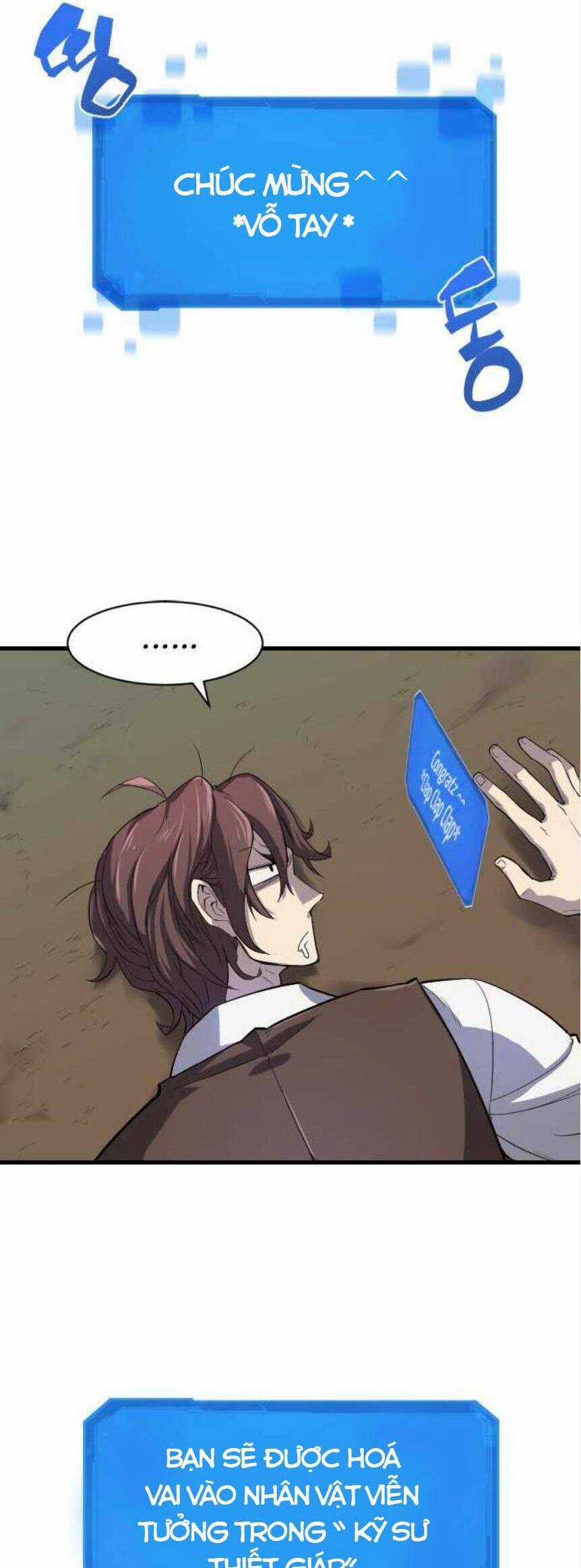 Kĩ Sư Bá Nhất Thế Giới Chương 1 trang 13