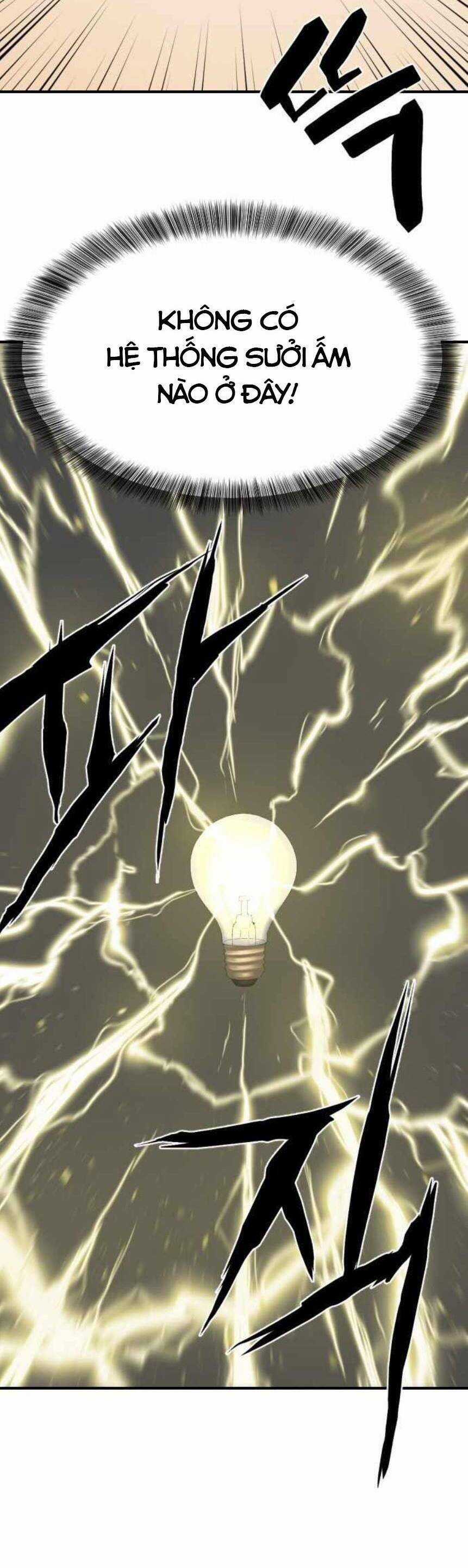 Kĩ Sư Bá Nhất Thế Giới Chương 1 trang 73