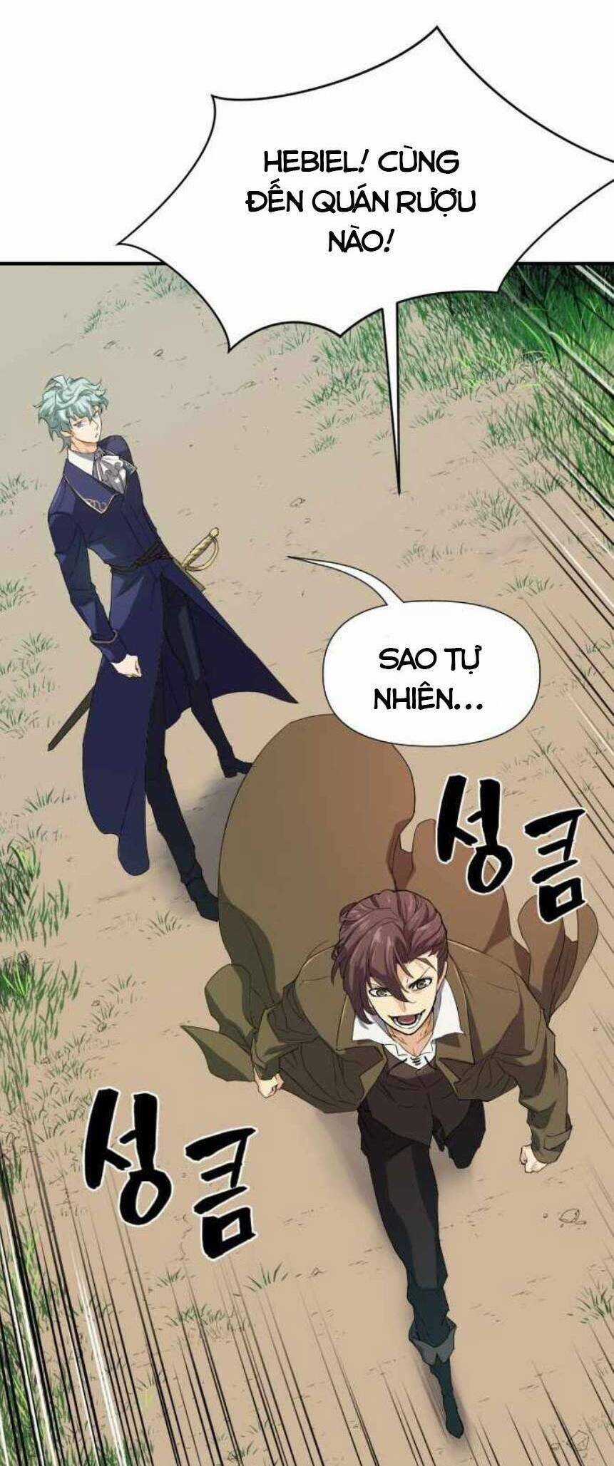 Kĩ Sư Bá Nhất Thế Giới Chương 1 trang 81