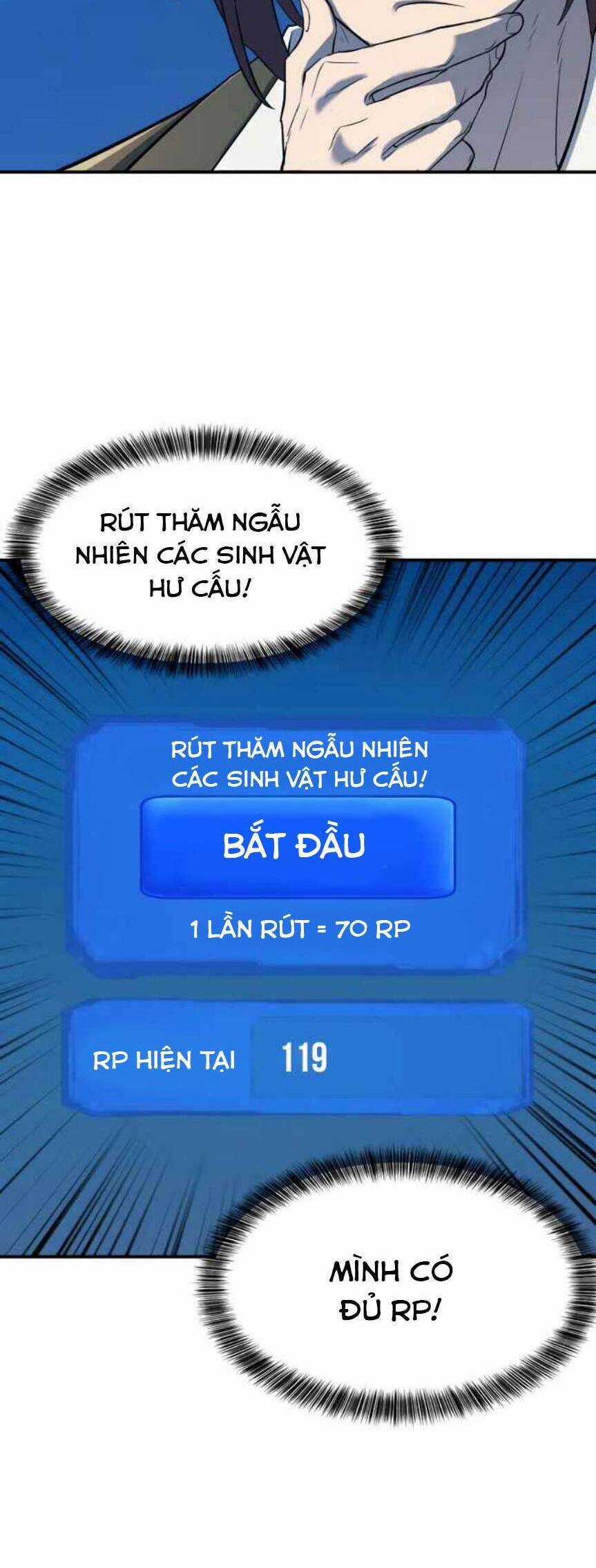 Kĩ Sư Bá Nhất Thế Giới Chương 10 trang 15