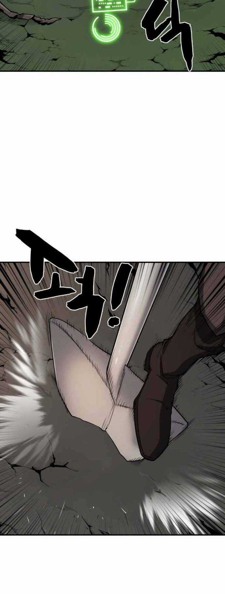 Kĩ Sư Bá Nhất Thế Giới Chương 11 trang 12