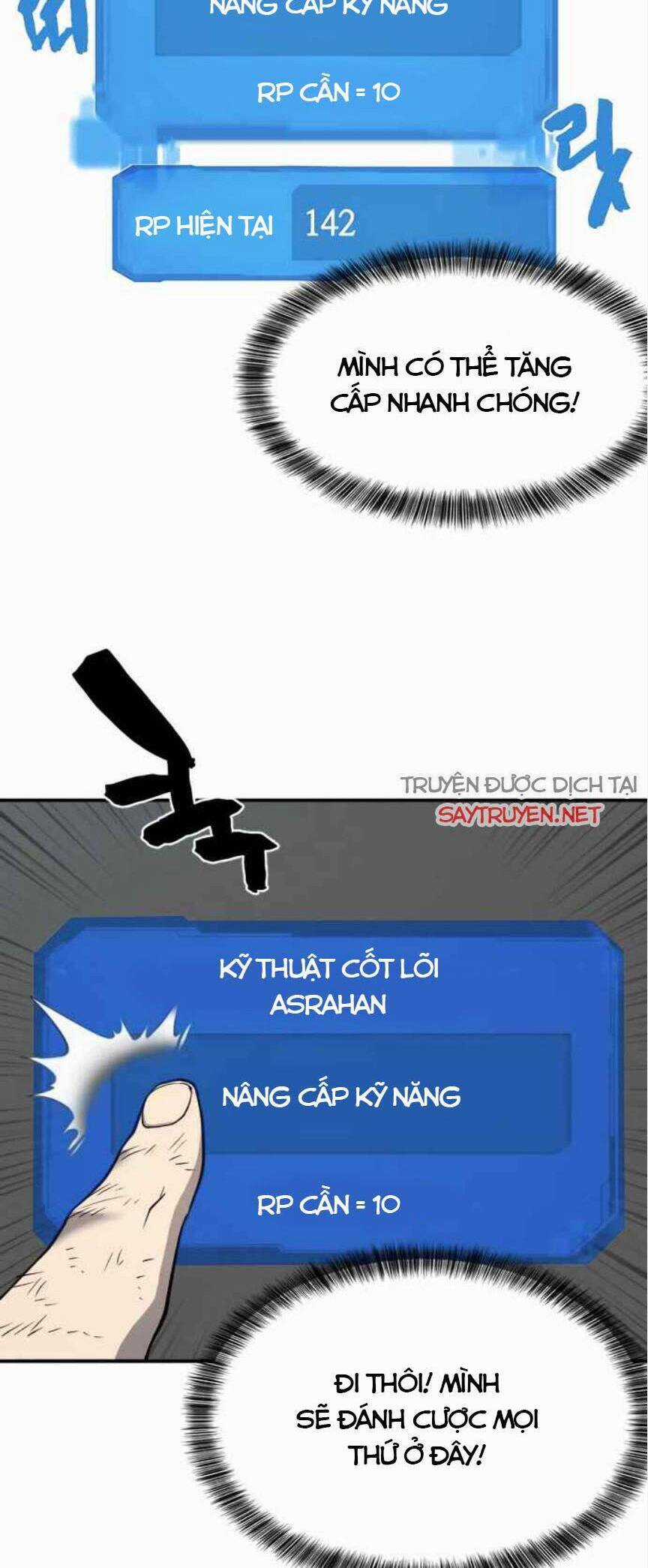 Kĩ Sư Bá Nhất Thế Giới Chương 12 trang 11