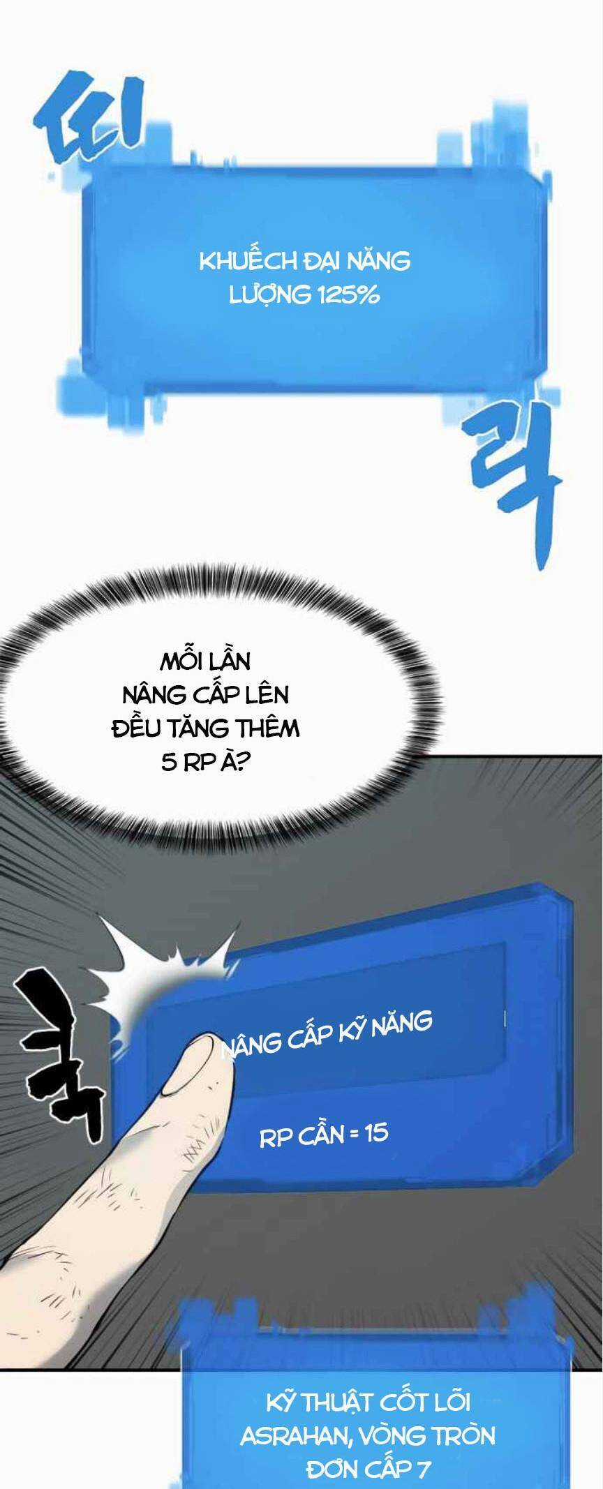 Kĩ Sư Bá Nhất Thế Giới Chương 12 trang 13