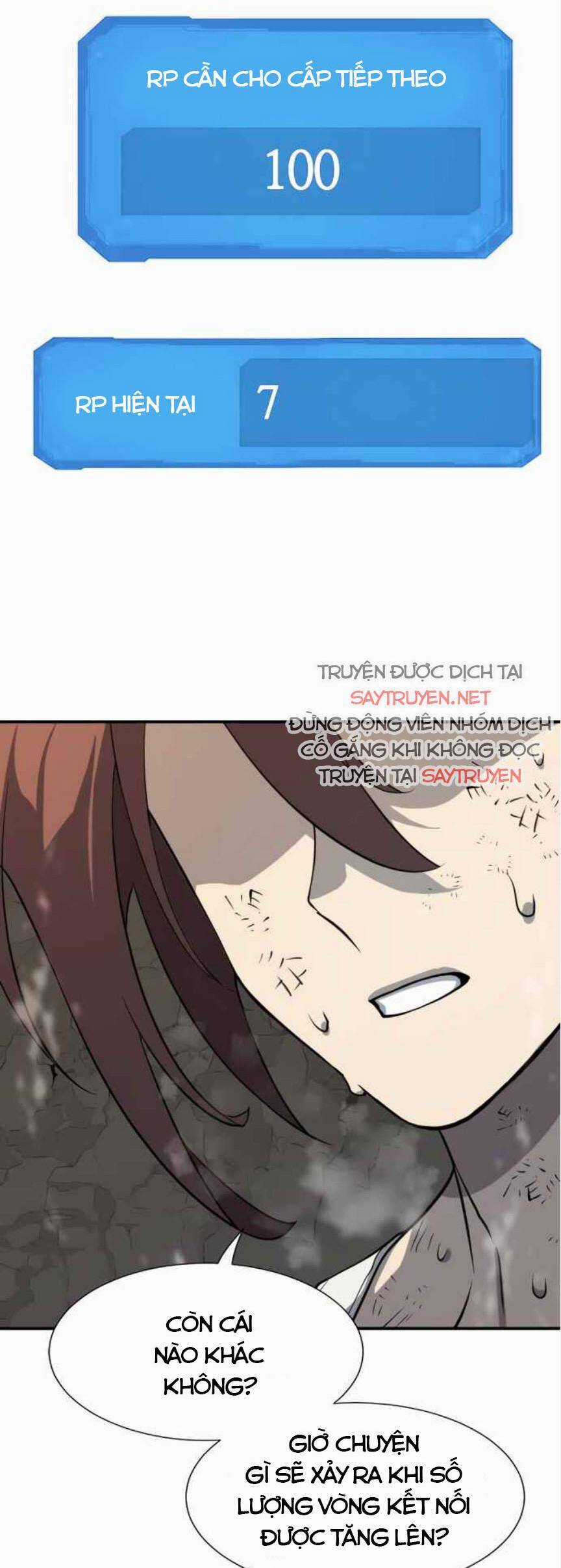 Kĩ Sư Bá Nhất Thế Giới Chương 12 trang 18