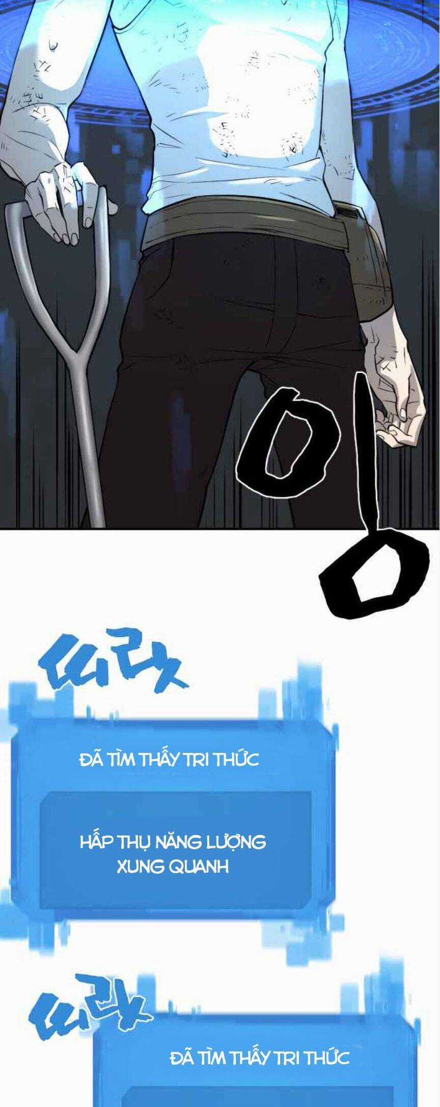 Kĩ Sư Bá Nhất Thế Giới Chương 12 trang 2