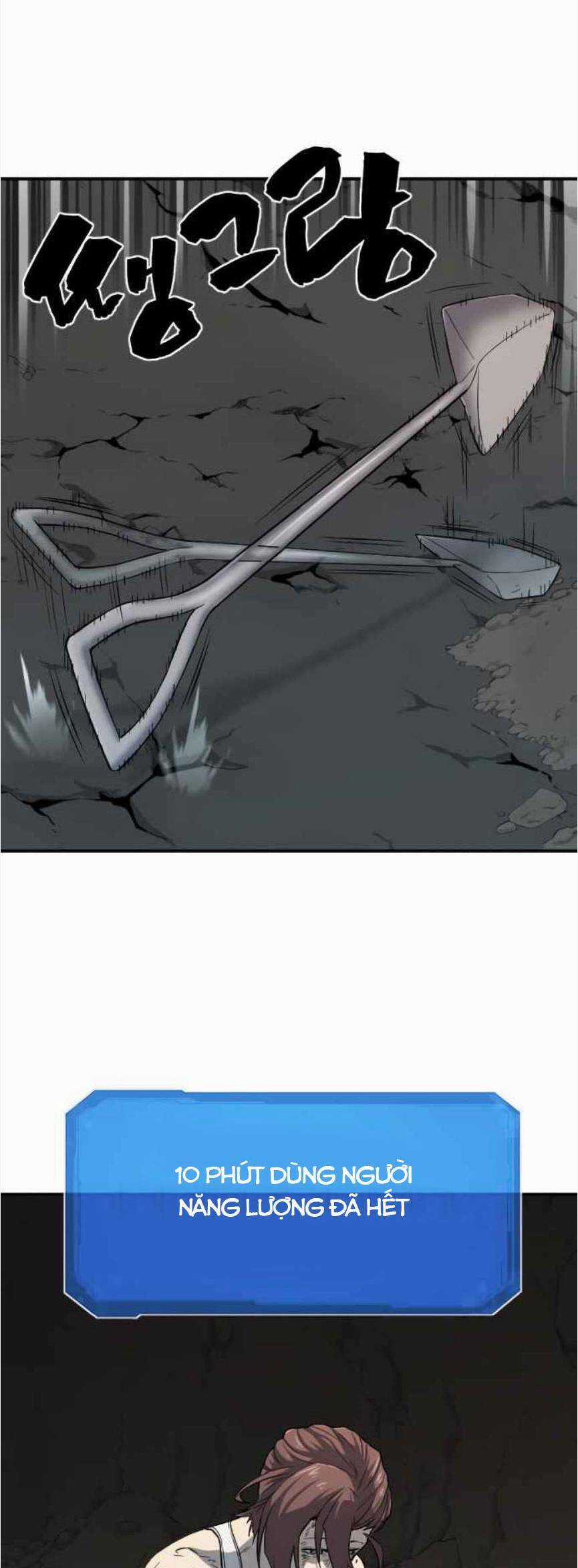 Kĩ Sư Bá Nhất Thế Giới Chương 12 trang 32