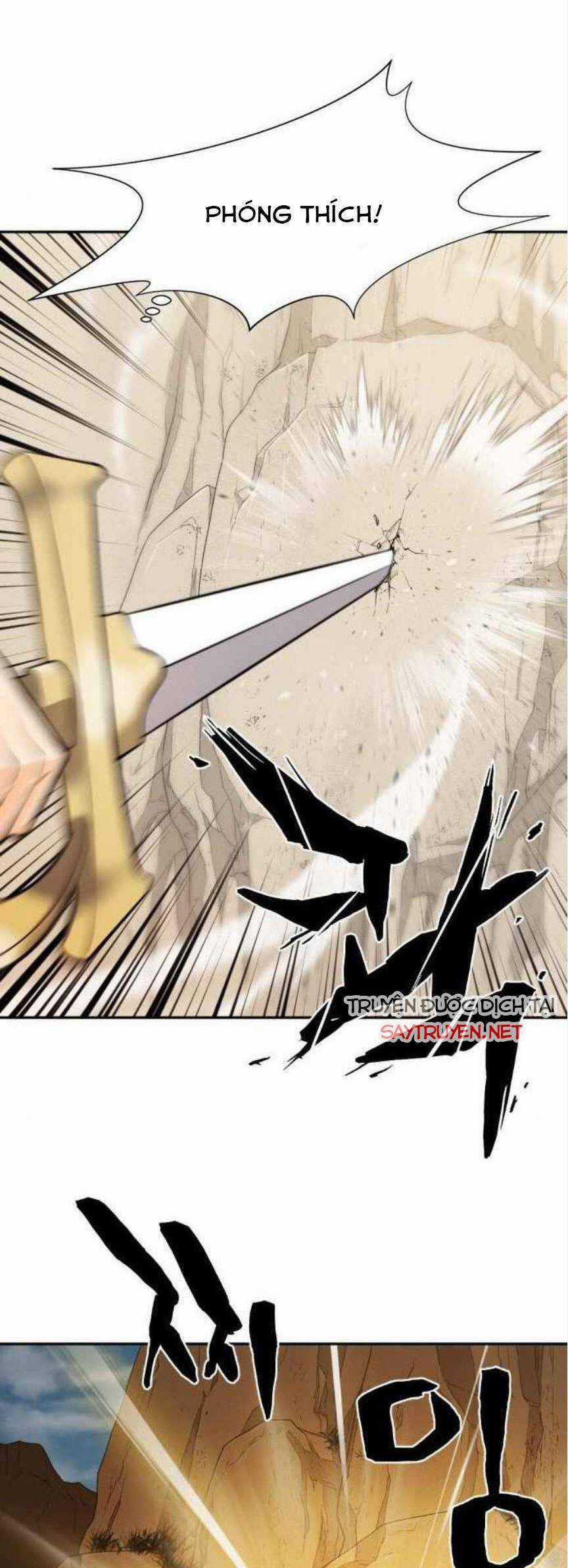 Kĩ Sư Bá Nhất Thế Giới Chương 14 trang 38