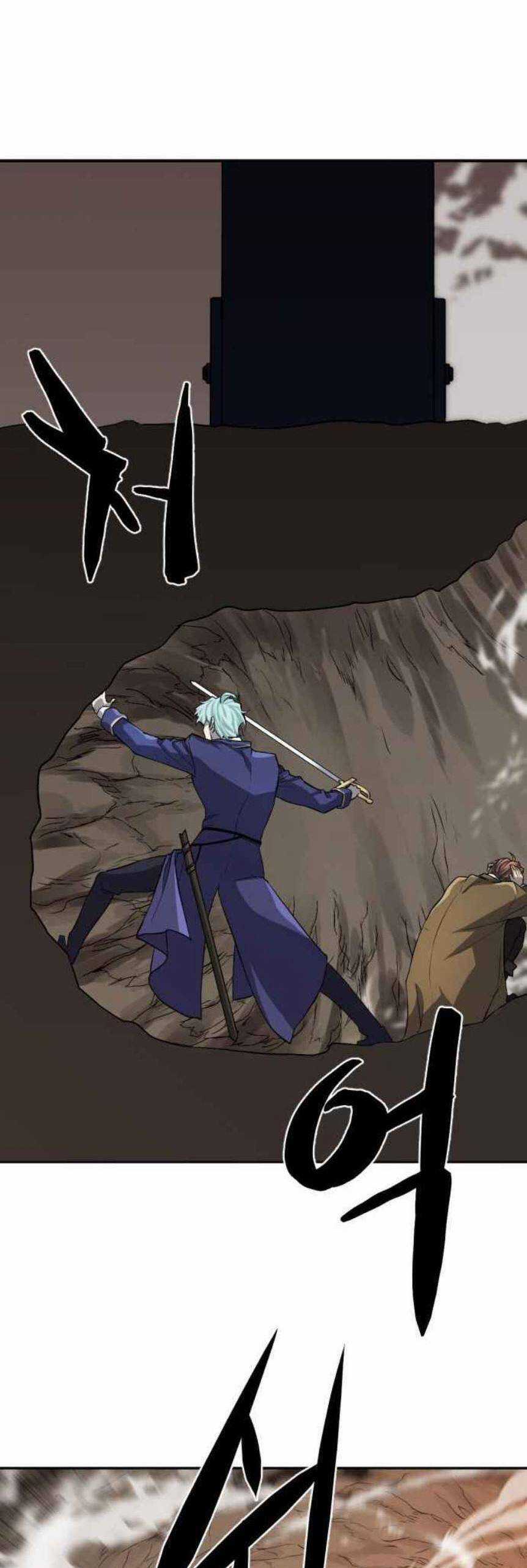 Kĩ Sư Bá Nhất Thế Giới Chương 15 trang 42