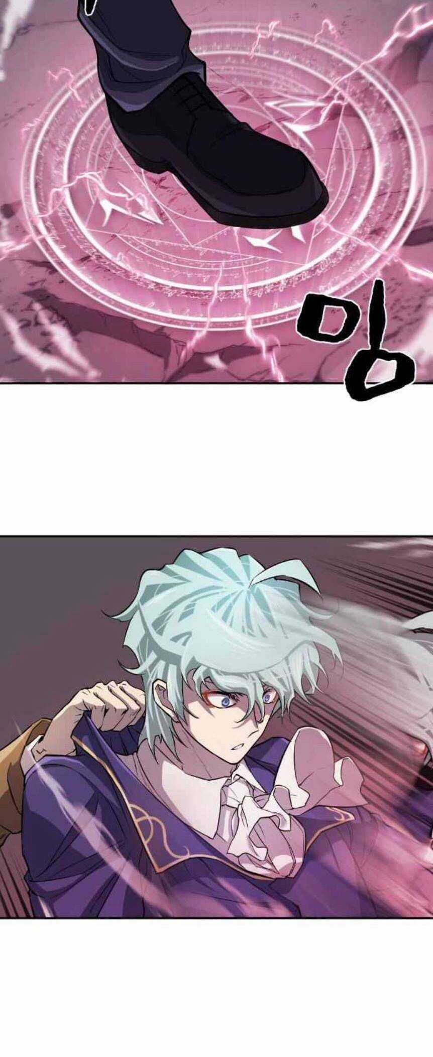 Kĩ Sư Bá Nhất Thế Giới Chương 15 trang 7